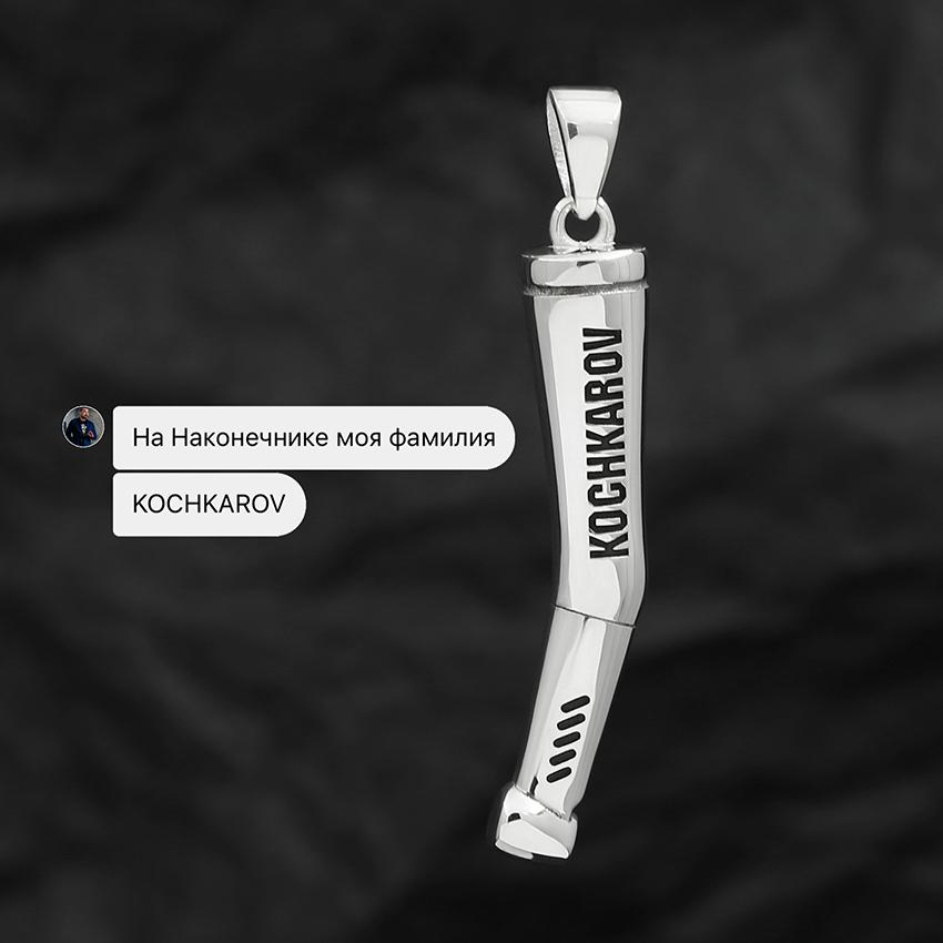 Для стоматолога — фото 2