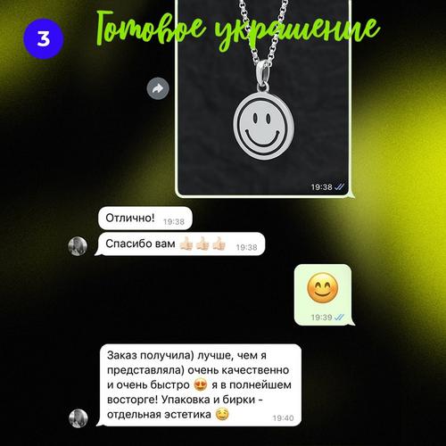 individualnye-izdelija5