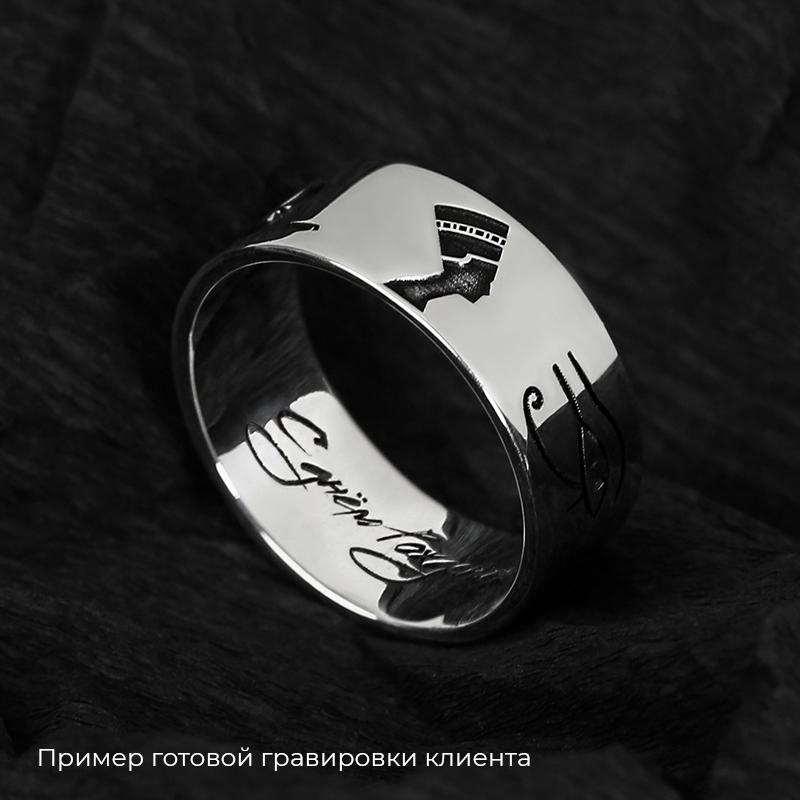 Кольцо 8 мм с вашей гравировкой — фото 3