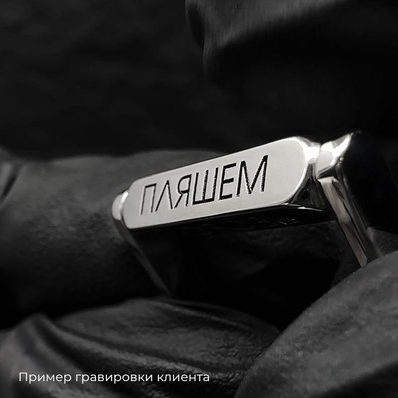 Кольцо