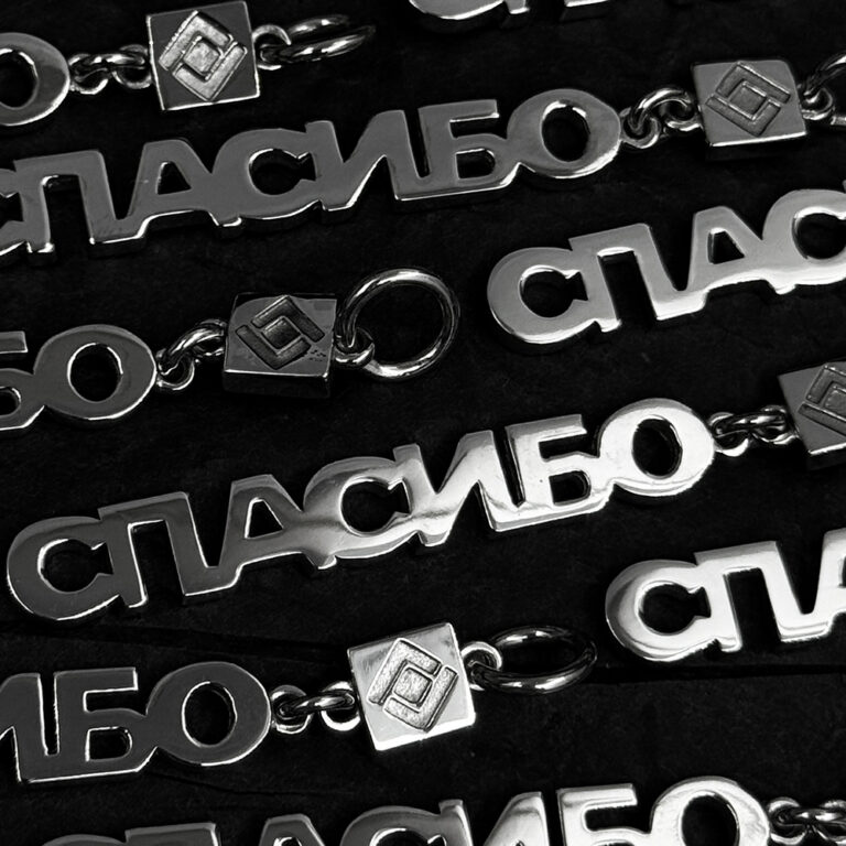 Украшения корпоративные - По кругу