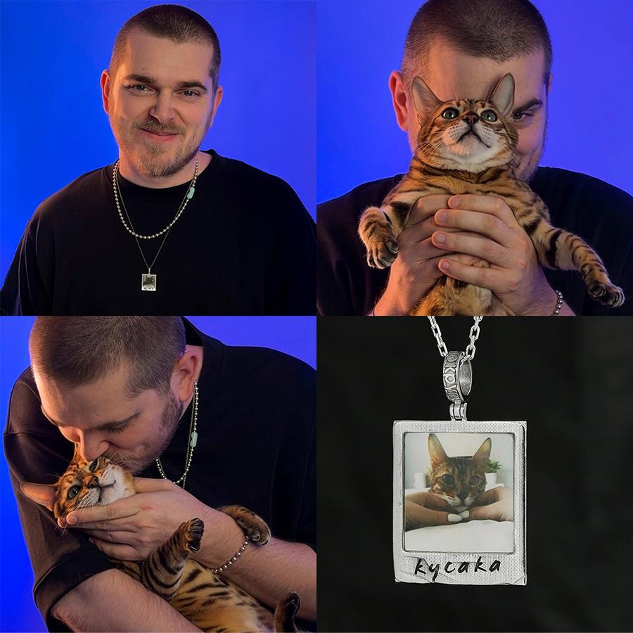 Кулон