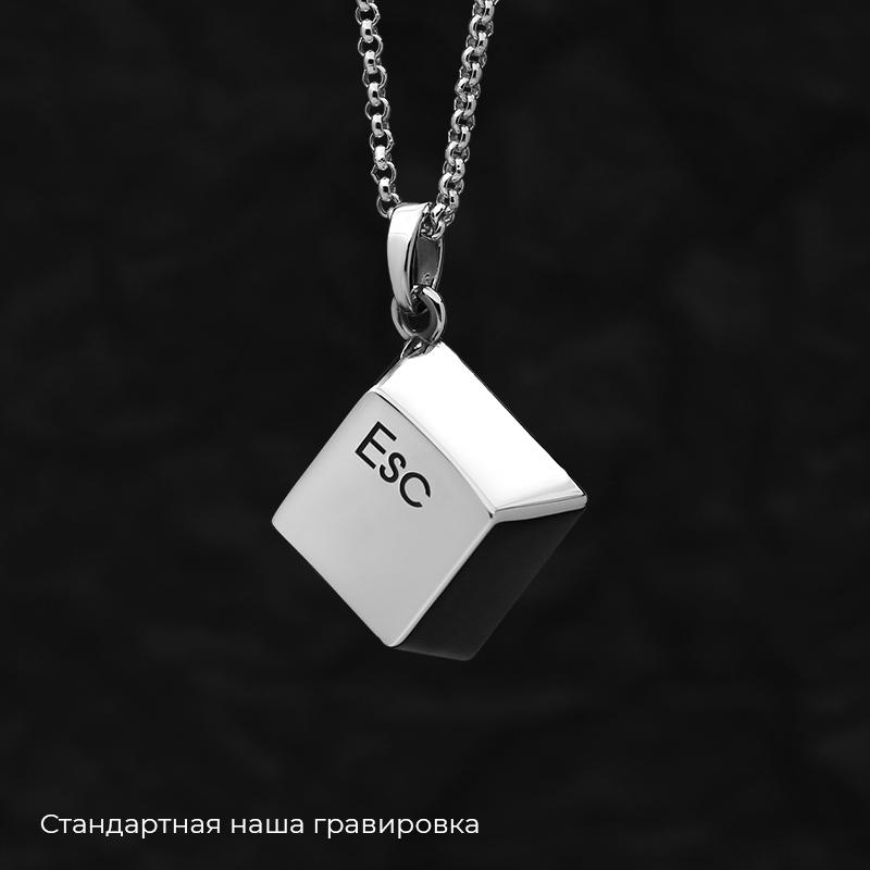Кулон 