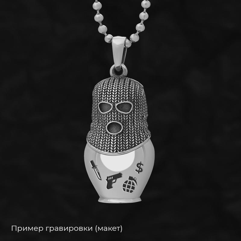 Кулон 