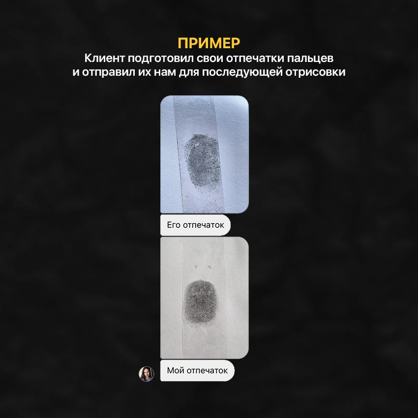 Кулон