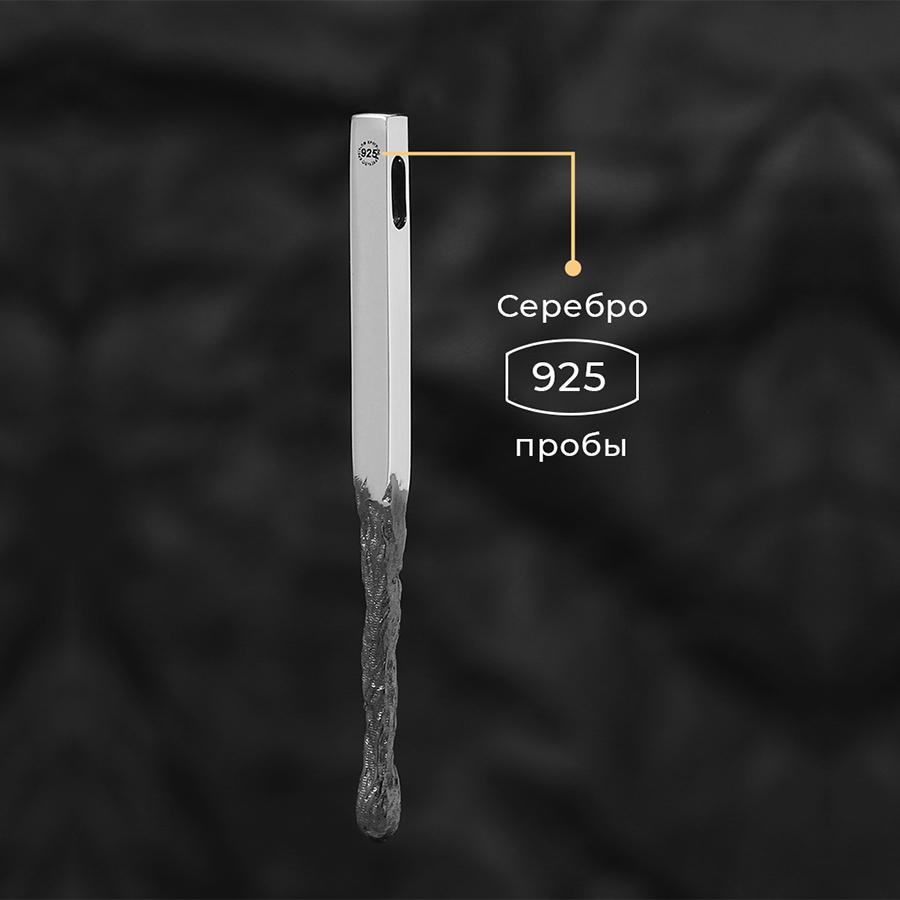 Кулон Спичка