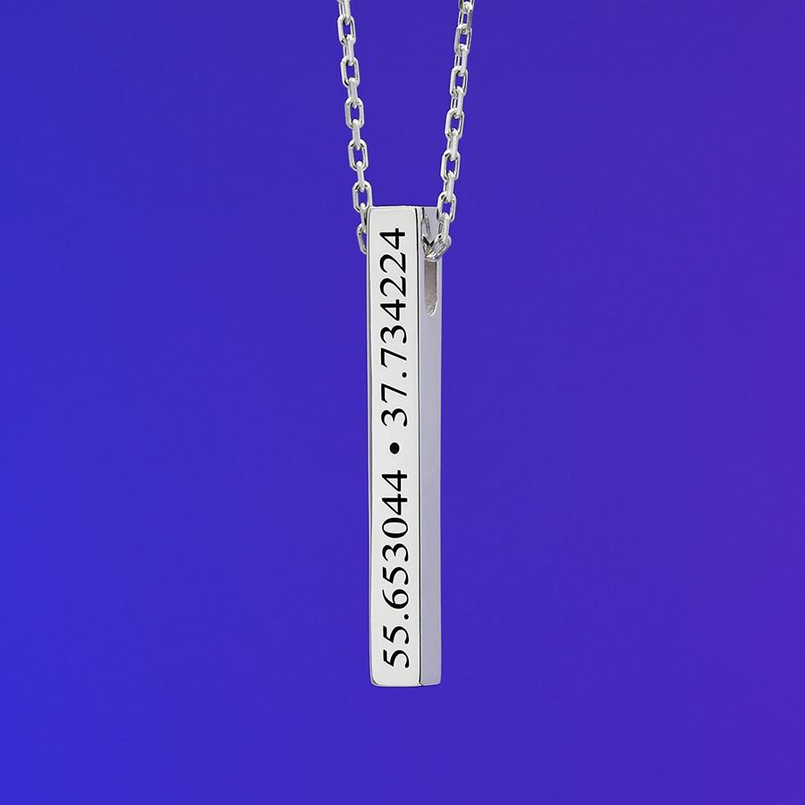 Подвеска