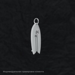 Серф-подвеска — фото 2